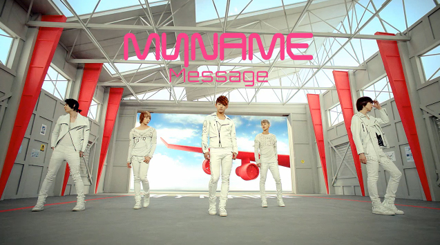 MYNAME Releases Japanese Debut MV “Message”