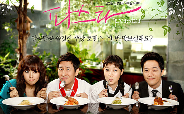 “Pasta’s” Alex Opens Italian Restaurant in Shinsadong
