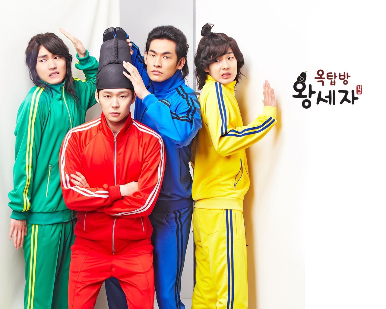 Latest Trend in Kdramas: Time Warping!
