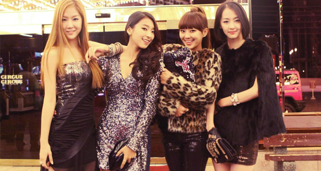 SISTAR Celebrates Two Year Anniversary