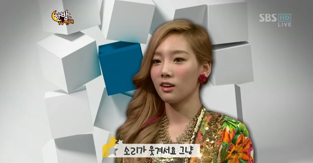 Girls’ Generation’s Taeyeon Explains Why She Laughs So Much at Fart Jokes