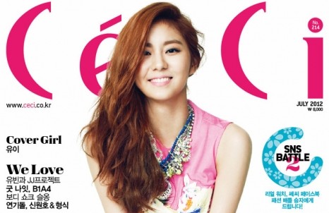 After School’s Uee Graces the Cover of “CeCi” Magazine