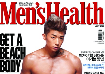 2PM’s Wooyoung Exposes Hot Body for “Men’s Health”