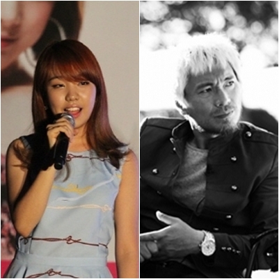 “K-Pop Star” Baek Ah Yeon to Collaborate with Yim Jae Bum on Duet Track