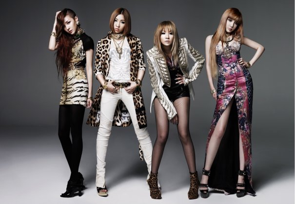 2NE1 Performs “I Love You” on Inkigayo