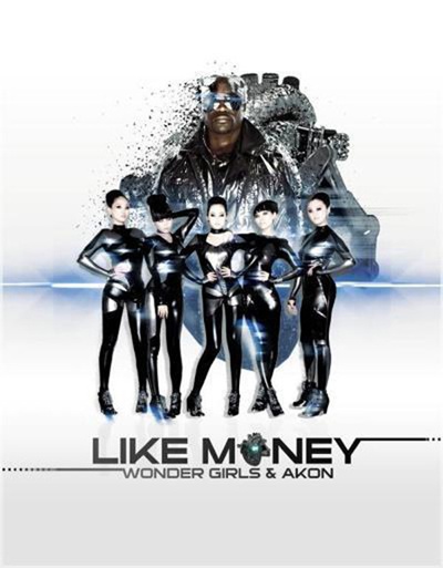 The Wonder Girls to Have a Collaboration Performance with Akon at the “Green Groove Festival 2012”