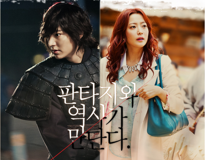Lee Min Ho and Kim Hee Sun’s “Faith” Awarded Best Korean Drama in Japan This Year