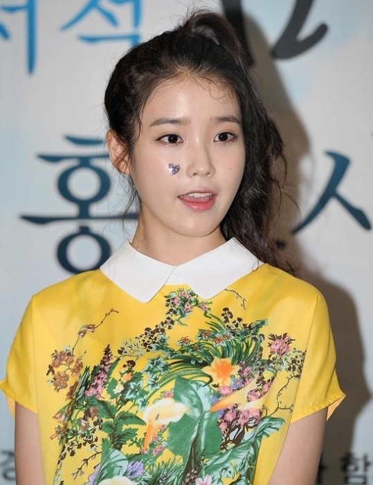 IU Reveals Her Ideal Type