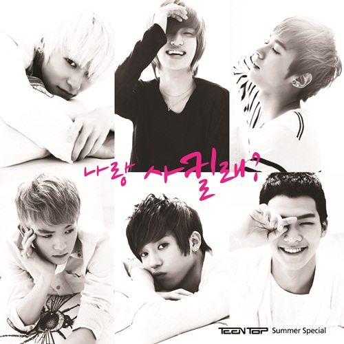 TEEN TOP Reveals Album Jacket for New Single “Do You Want to Go Out with Me?”