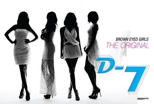 Brown Eyed Girls Announce Comeback Date