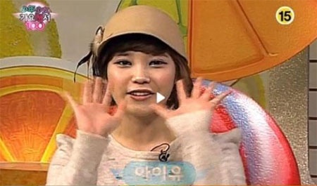 IU’s Old Photo Catches Fans off Guard