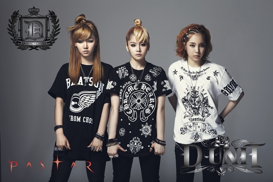 T-ara Boram: “I Think I Will Cry When My Sister Woo Ram Debuts”