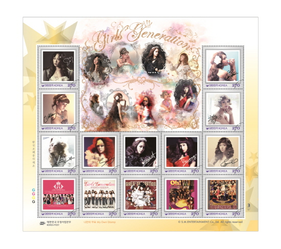 Official Girls’ Generations Stamps to Release in August