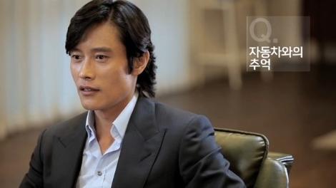 Lee Byung Hun Failed His Driving Test 9 Times
