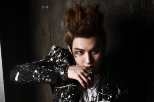 ChAOS Leader Park Taeyang Reveals Letter to Fans