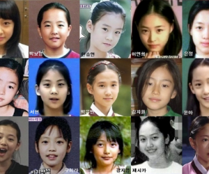 Celebrity Baby Photos! K-Pop Idol Edition! Celebrity Baby Photos! K-Pop Idol Edition!