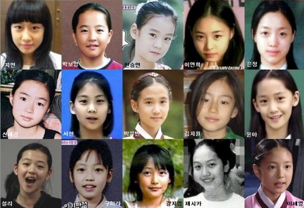 Celebrity Baby Photos! K-Pop Idol Edition!