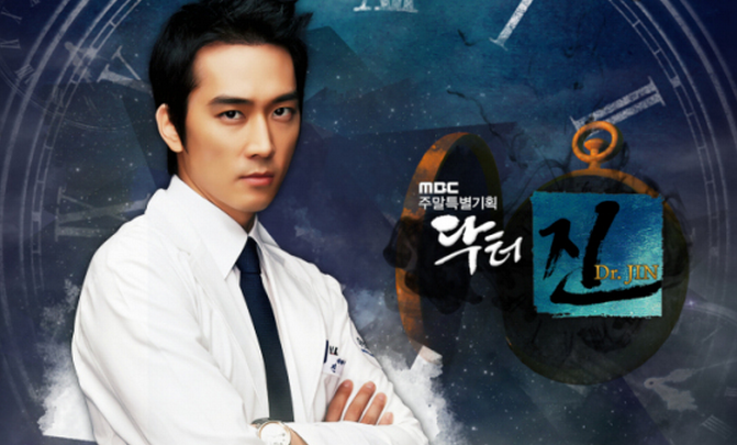 Song Seung Heon to Sing for “Dr. Jin” OST