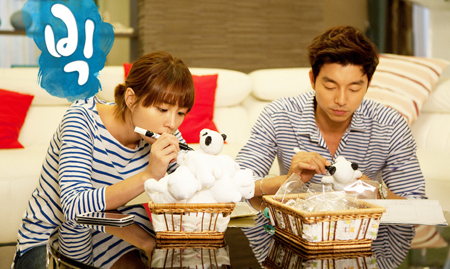 “Big” Episode 11 Preview