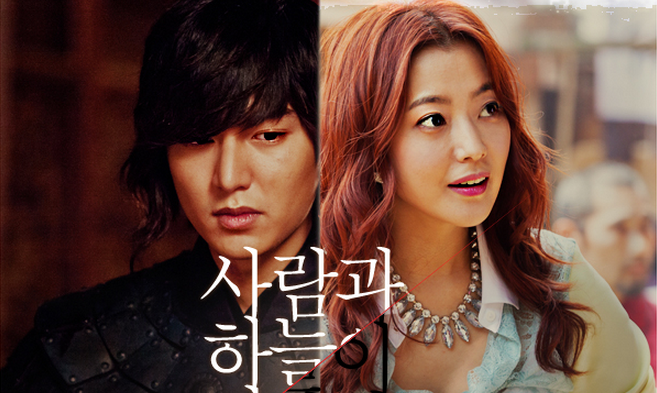 Lee Min Ho’s “Faith” Holds Prayer Ceremony
