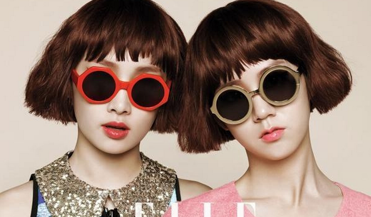 Celebrity Twins in K-Pop