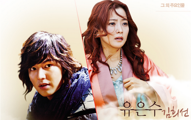 lee min ho kim hee sun faith releases new action lee min ho kim hee sun faith releases new action