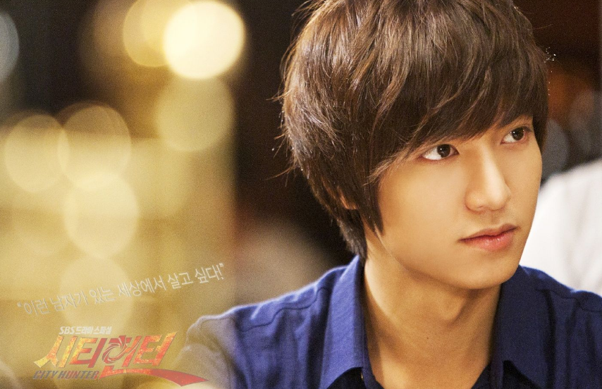 Lee Min Ho Flashes a Forced Smile