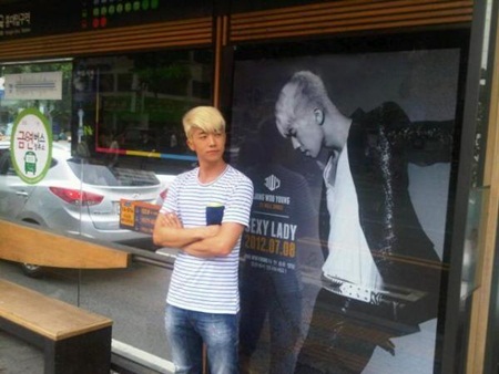 2PM’s Wooyoung Takes Public Transportation