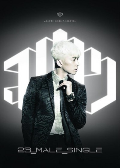 Fans Gift Wooyoung with Special Bus and Street Ads