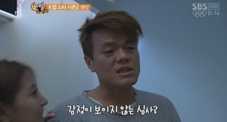 JYP: “For SBS ‘K-POP STAR 2’ I Am Going To Be an Expressionless Judge”