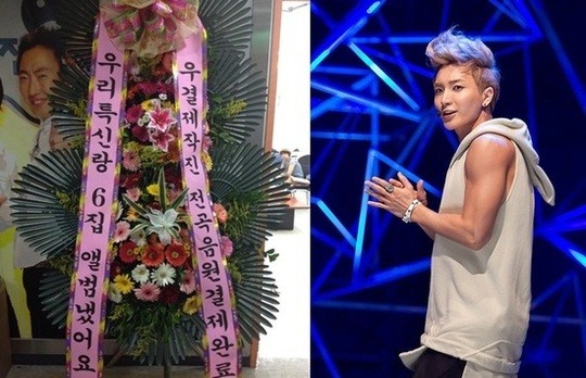 Leeteuk Thanks “We Got Married” Staff