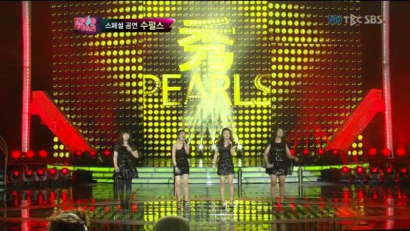 YGE to Debut Two New Girl Groups in September?