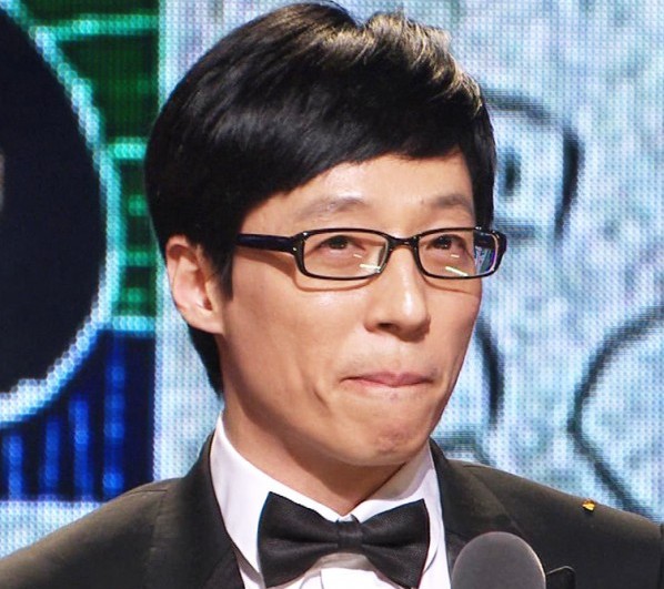 National MC Yoo Jae Suk’s Baby Photos Revealed