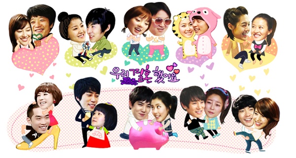 MBC’s “We Got Married” To Have as Many as 41 International Versions
