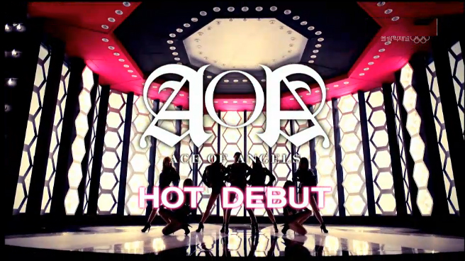 AOA Makes Their Debut Performance on Inkigayo with “Elvis”