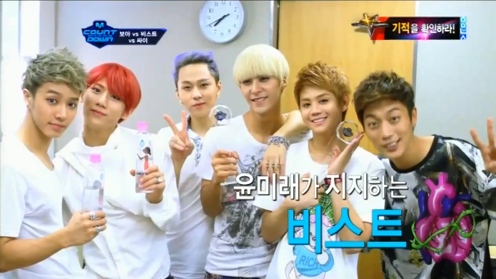 M!Countdown 08.16.12
