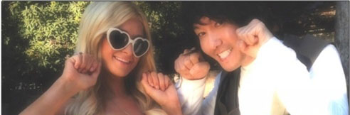 Paris Hilton Shows Off “Bbuing Bbuing” Aegyo