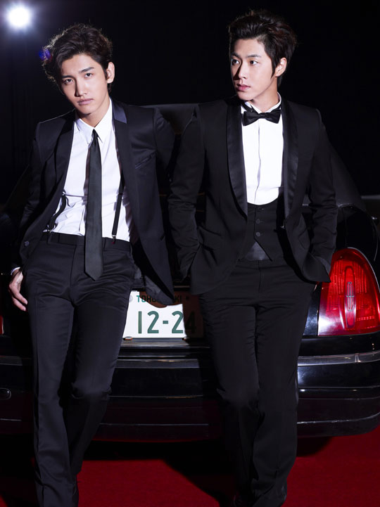 DBSK and Kim Hyun Joong Certified “Gold” in Japan