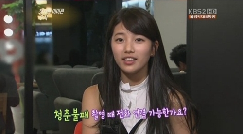 miss A Suzy: “I Feel Like I Can Finally Breathe Now That ‘Big’ Is Over”