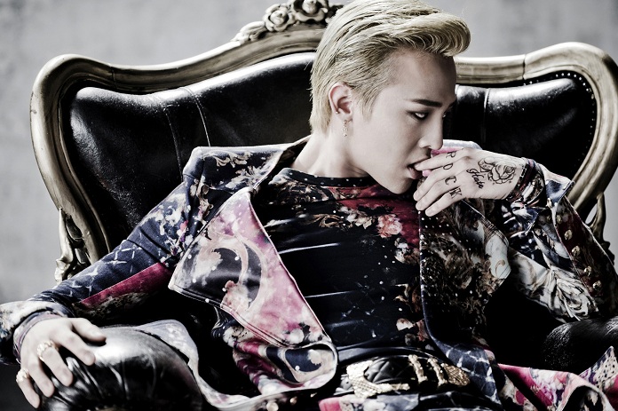 G-Dragon to Produce Album of YGE’s New Girl Group