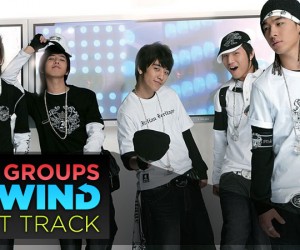 Rewind: Boy Bands and Their First Songs! Rewind: Boy Bands and Their First Songs!