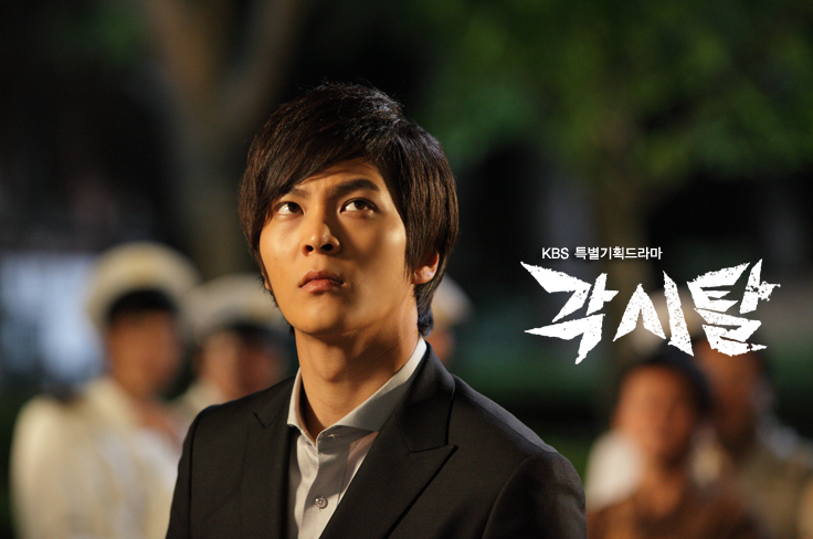 “Bridal Mask” Viewership Finally Hits 20%, Due to Jin Se Yeon?