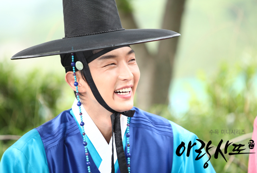 “Arang” Releases Photos of Lee Jun Ki And Kwon Oh Jung As Gift To Waiting Fans