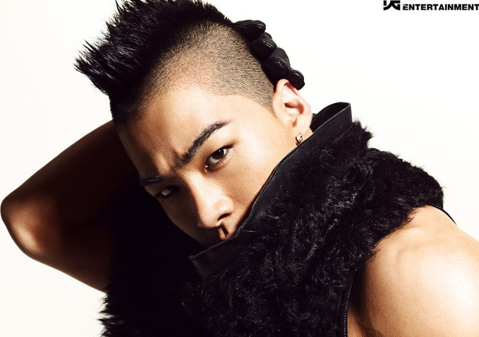 Taeyang Posts Photograph of His New Hairstyle on Twitter