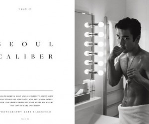 Choi Si Won Bares His Self in “VMAN” Pictorial Choi Si Won Bares His Self in “VMAN” Pictorial