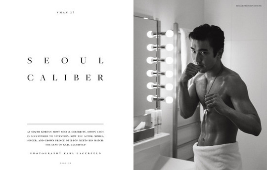 Choi Si Won Bares His Self in “VMAN” Pictorial