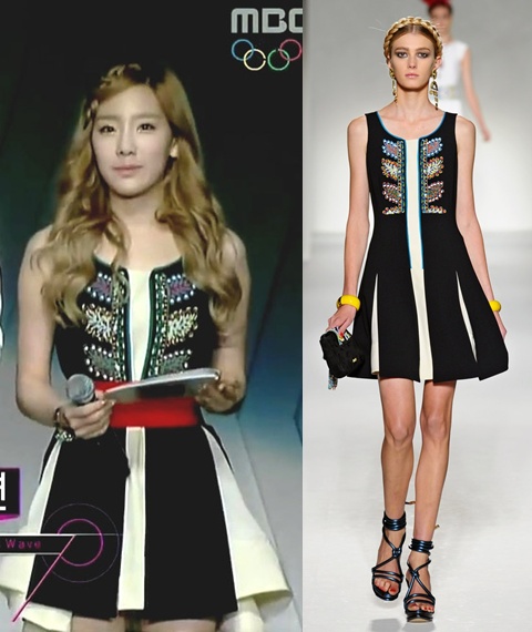 Girls Generation Taeyeon’s Good Looks Overshadow Runaway Model?