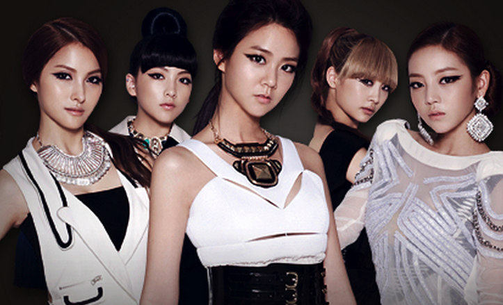 Kara Criticized for Ripping-Off Gucci’s Swimsuit Style for Recent Comeback Outfit