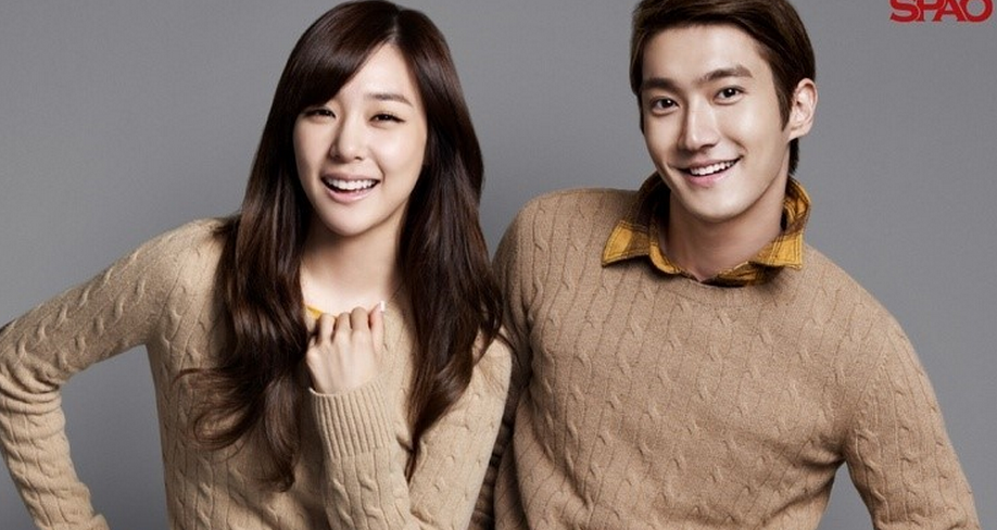 Super Junior’s Choi Siwon Celebrates Girls’ Generation’s Tiffany’s Bday with a Photo