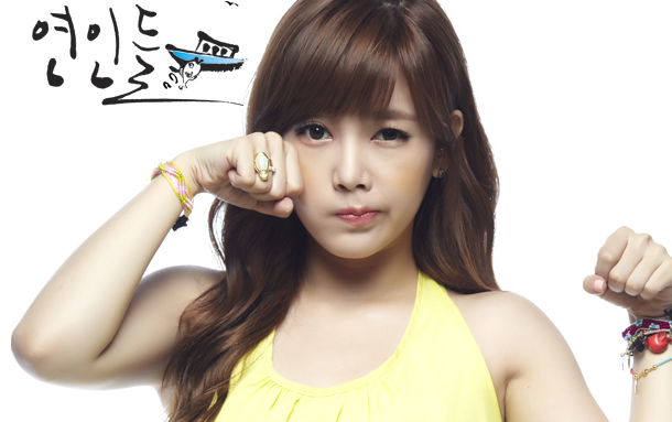 Netizens Express Suspicions over T-ara’s Soyeon’s Car Accident